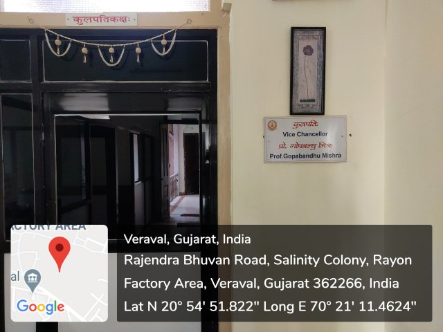 1 Entry Gate for Hon. V.C. Sir Photo 2